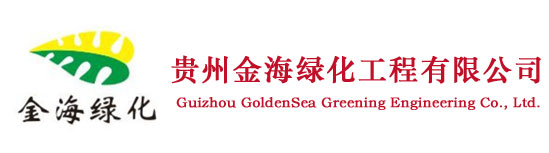 ELISA試劑盒,大小鼠人ELISA試劑盒,酶聯免疫試劑盒,上海舒話生物科技有限公司